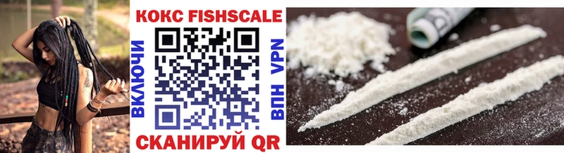 Купить  Грязи  Cocaine Перу 