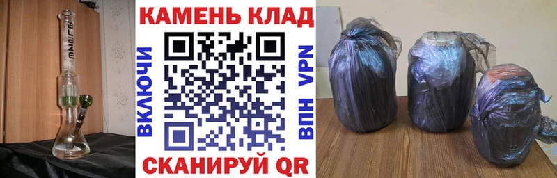 Гашиш ice o lator  Купить закладки  Грязи 