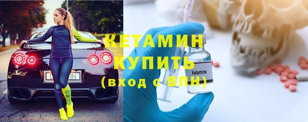 мдма Зерноград