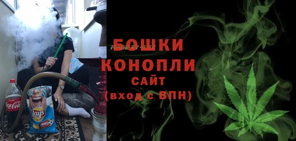 мефедрон Зеленокумск