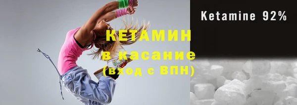 мдма Зерноград