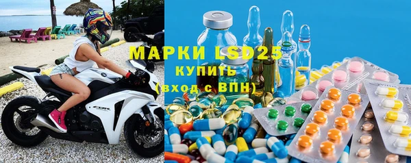 каннабис Зеленодольск