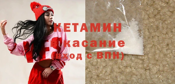 каннабис Зеленодольск