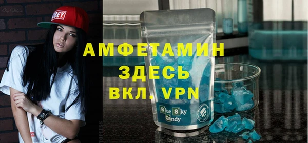 каннабис Зеленодольск