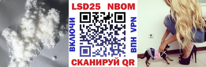 ЛСД экстази ecstasy  Купить где  Грязи 