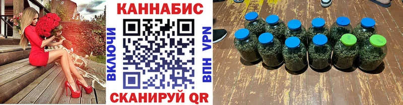 Бошки Шишки OG Kush Грязи